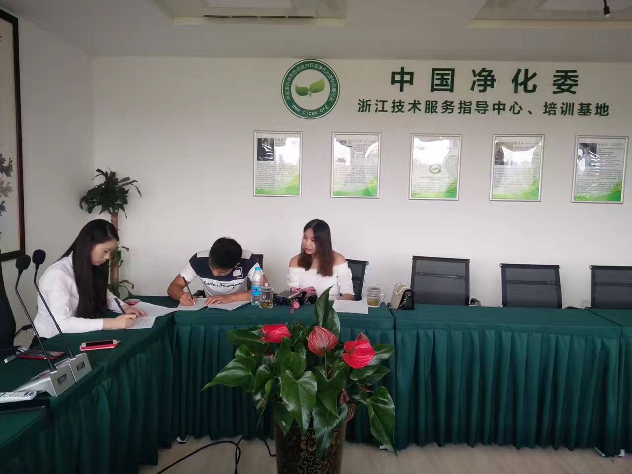 熱烈祝賀銅陵金總簽約創(chuàng)綠家！