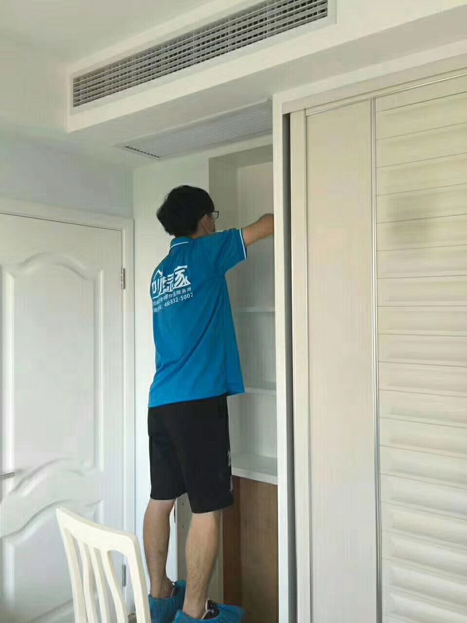 御景藍(lán)灣小區(qū)室內(nèi)空氣治理