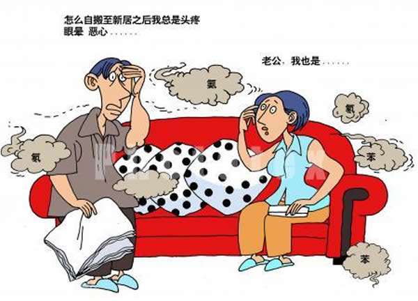 室內(nèi)空氣污染三大殺手，杭州空氣檢測(cè)公司教你如何檢測(cè)與防治