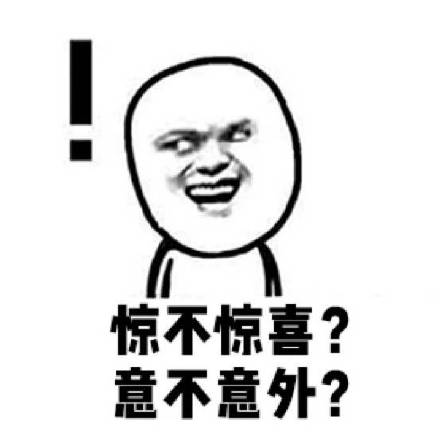 廚房水管破裂傳出刺鼻性氣味，原以為是鄰居家甲醛超標(biāo)，沒想到是“絕命毒師”