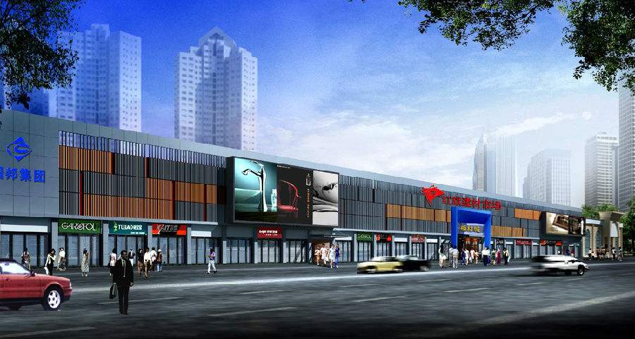 干貨 | 創(chuàng)綠家服務(wù)門店選址、注冊公司及組織架構(gòu)分析