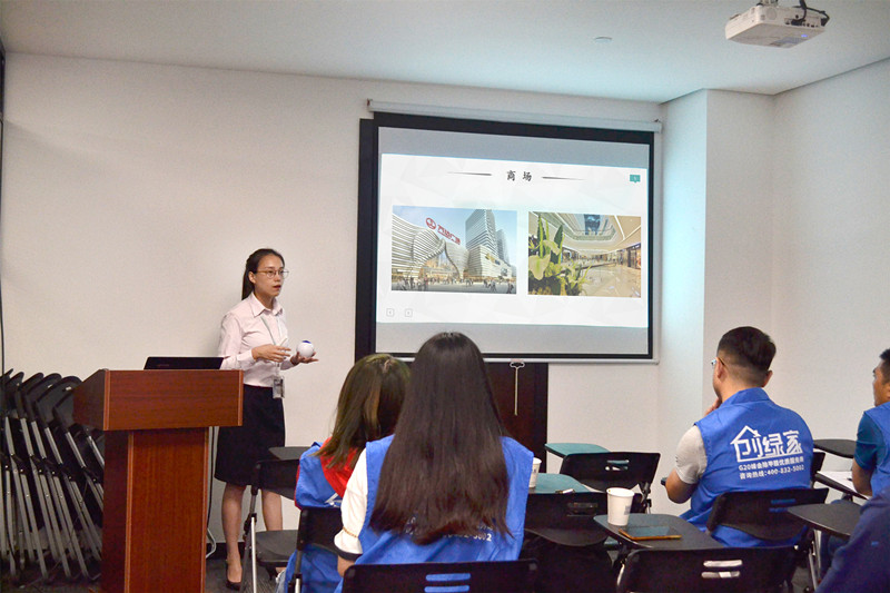 干貨 | 創(chuàng)綠家服務(wù)門店選址、注冊公司及組織架構(gòu)分析