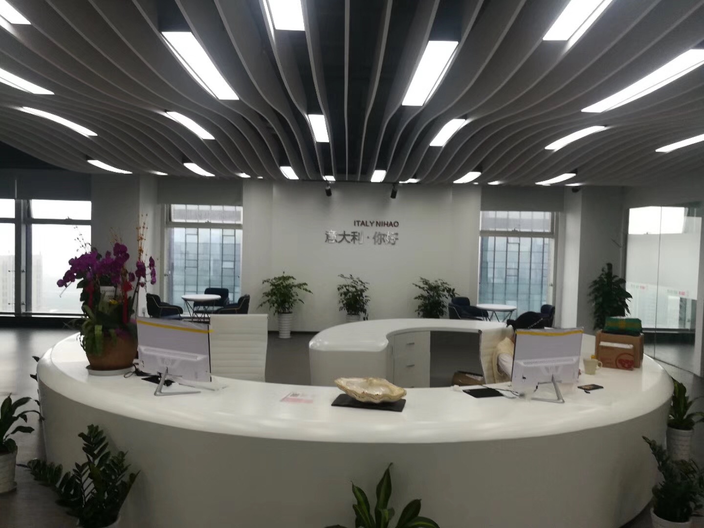 意大利·你好集團室內(nèi)空氣治理 意大利·你好集團室內(nèi)空氣治理