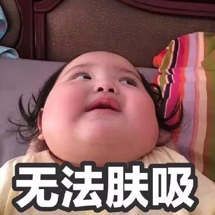 我買了一個甲醛檢測儀，吹口氣后發(fā)現(xiàn)原來我才是“地表最強”污染源！