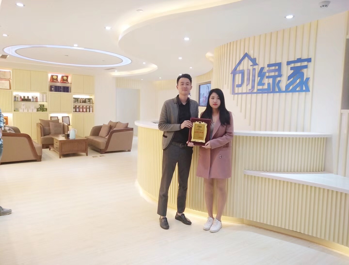 熱烈祝賀錢總簽約創(chuàng)綠家浙江省縣級市代理！