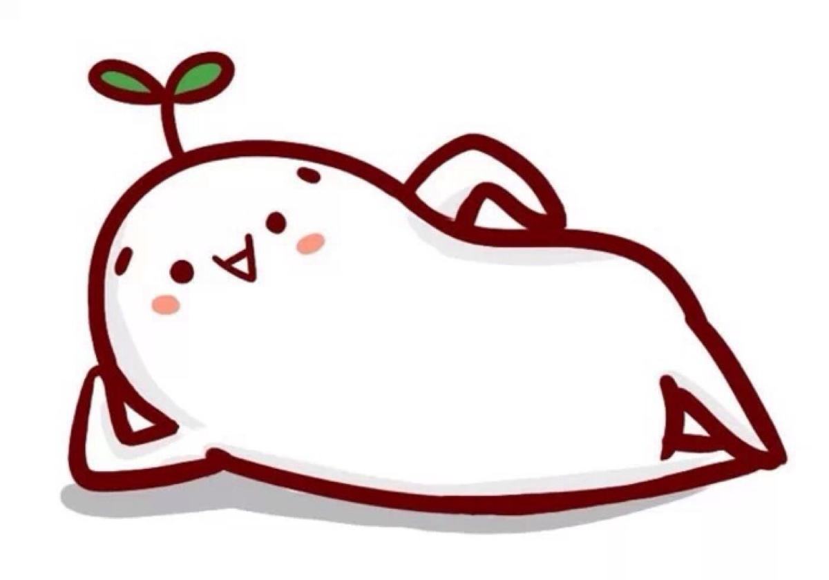 少約炮 少搞基 精力全放雙十一！