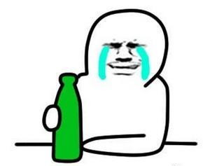 少約炮 少搞基 精力全放雙十一！