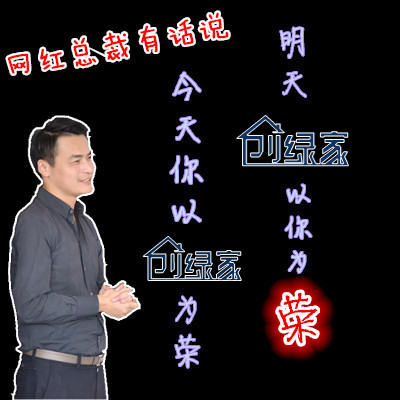 【11月生日會】壽星們希望各位小伙伴照顧好自己的身體哦！