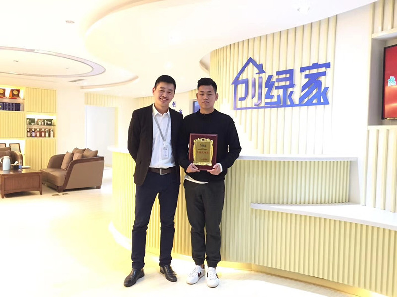 熱烈祝賀張總簽約創(chuàng)綠家南京市區(qū)級(jí)代理！