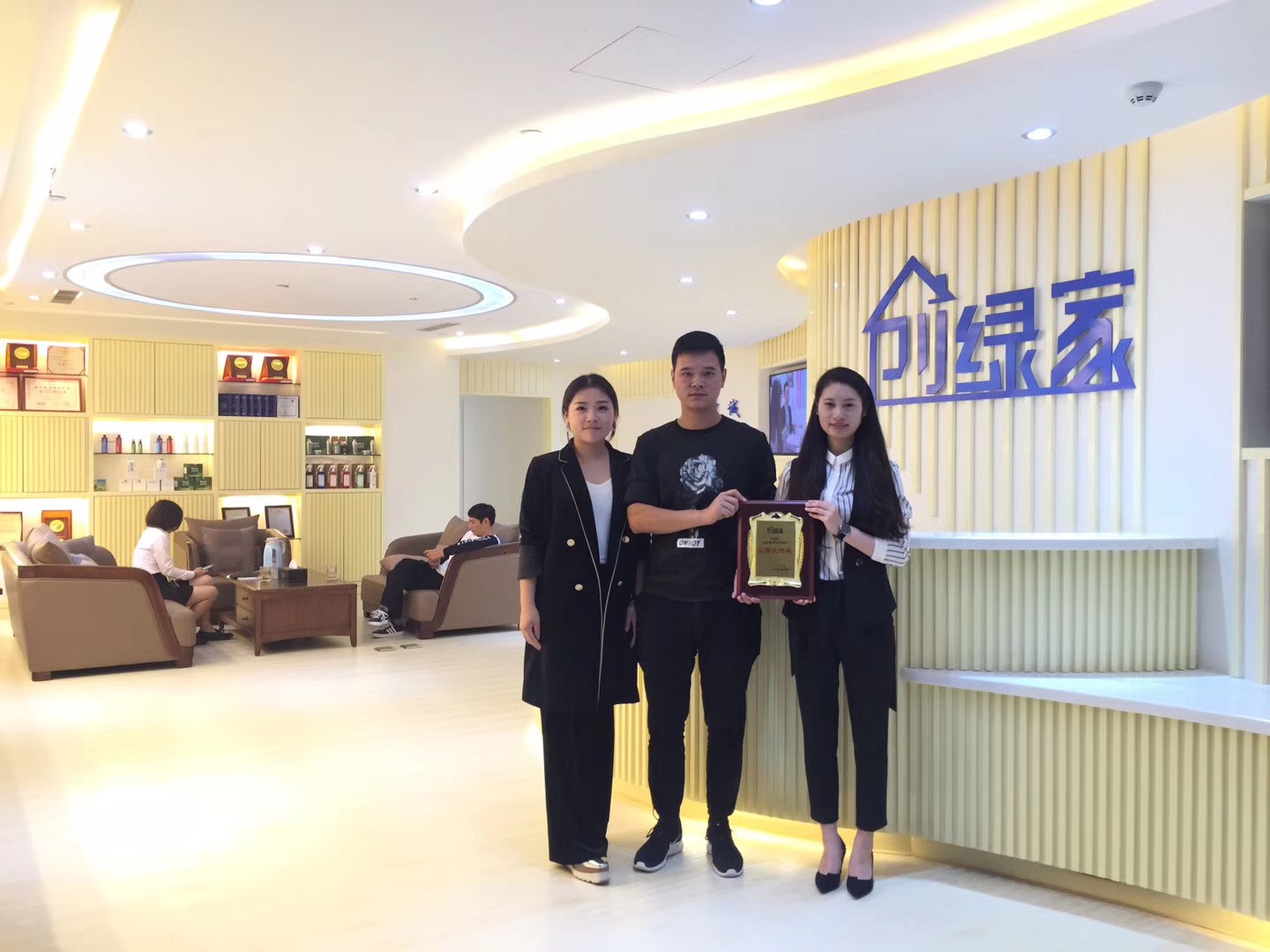 熱烈祝賀創(chuàng)綠家空氣治理長(zhǎng)興服務(wù)中心新落成！