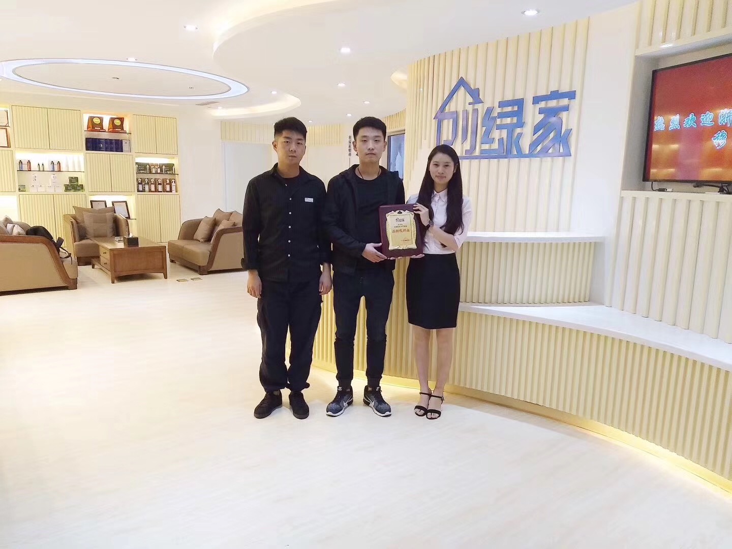 熱烈祝賀創(chuàng)綠家空氣治理渦陽服務(wù)中心新落成！