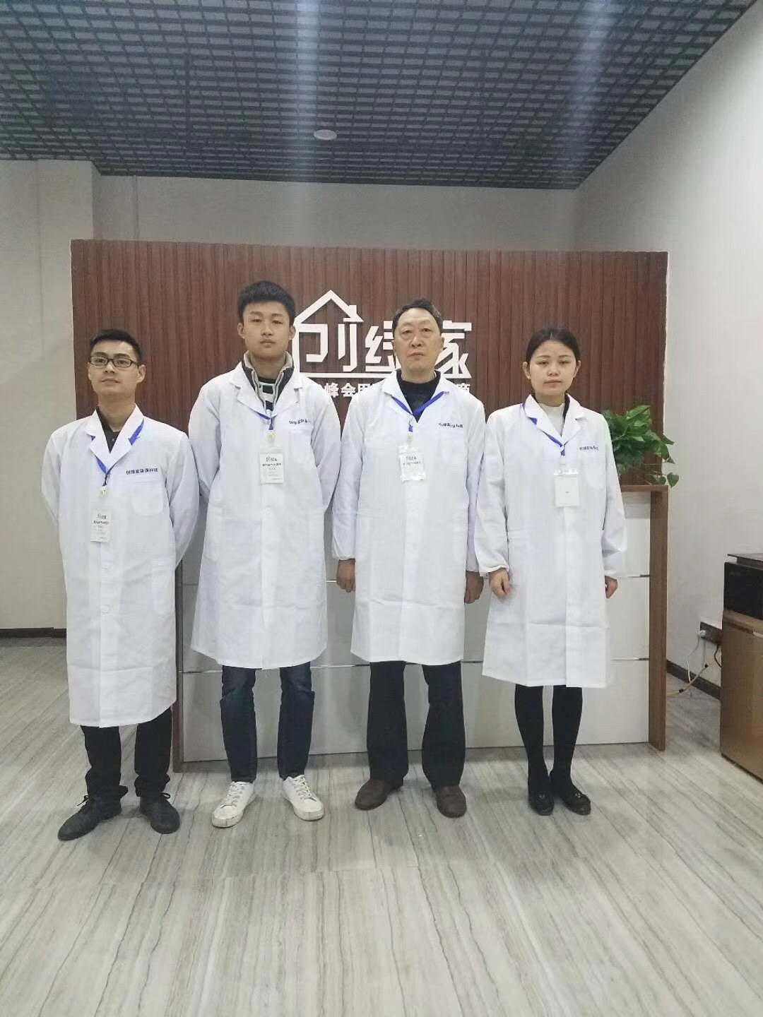 熱烈祝賀創(chuàng)綠家空氣治理巴中服務(wù)中心新落成！