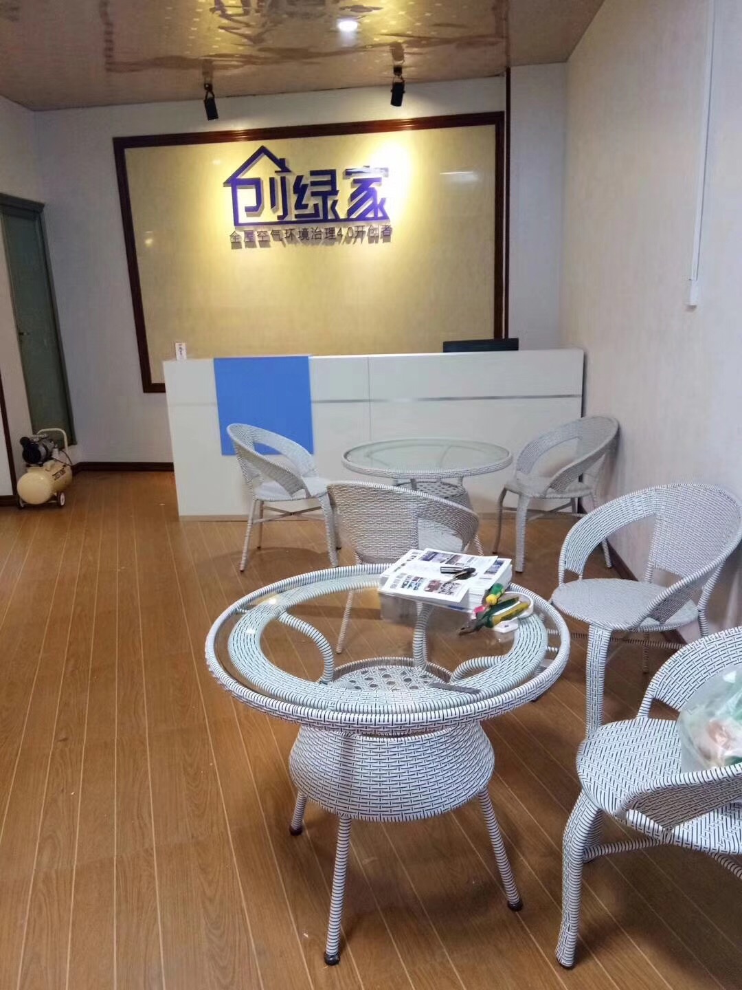熱烈祝賀創(chuàng)綠家空氣治理惠水服務中心新落成！
