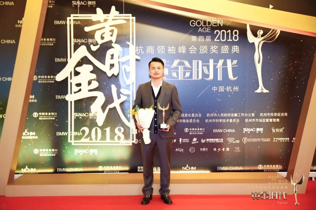 不忘初心，砥礪前行 | 2017丁酉年創(chuàng)綠家大事記回顧！