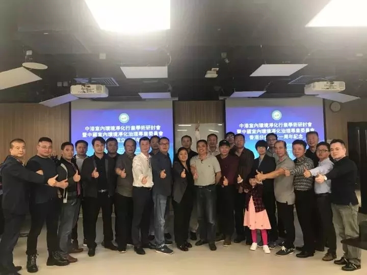 不忘初心，砥礪前行 | 2017丁酉年創(chuàng)綠家大事記回顧！