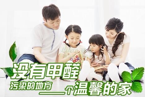 不請空氣檢測治理公司，自己能有效去除甲醛、苯嗎？