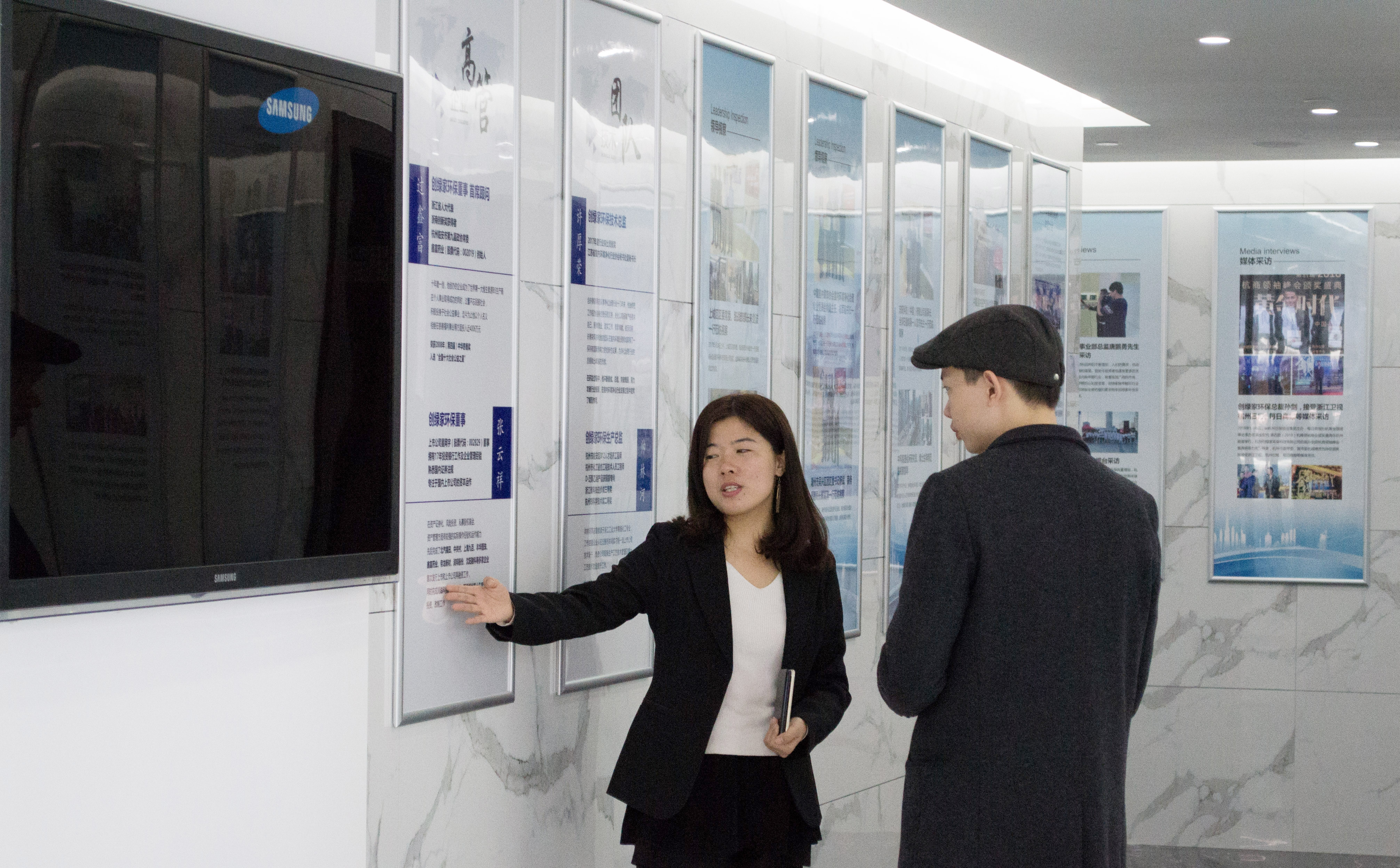 新起點(diǎn)，新征程 | 熱烈祝賀創(chuàng)綠家喬遷新址