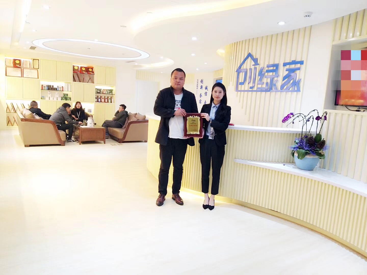 熱烈祝賀賈總簽約創(chuàng)綠家咸陽(yáng)市區(qū)級(jí)代理！