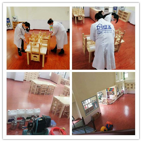 香格里領(lǐng)航國學(xué)幼兒園室內(nèi)空氣治理 香格里領(lǐng)航國學(xué)幼兒園室內(nèi)空氣治理