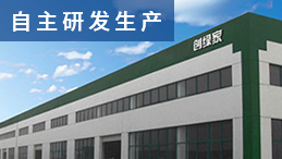 嬰兒房光靠綠色裝修甲醛就沒有了？