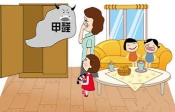 冬季取暖設(shè)備齊開工，甲醛得道升天啦