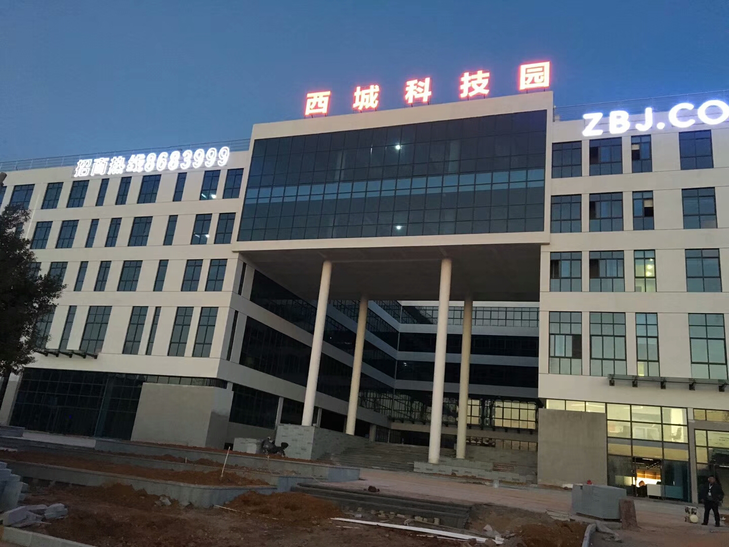 八戒工場(chǎng)室內(nèi)空氣治理 八戒工場(chǎng)室內(nèi)空氣治理