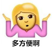 除甲醛？***不止是新房，舊房新裝不除甲醛要吃虧！