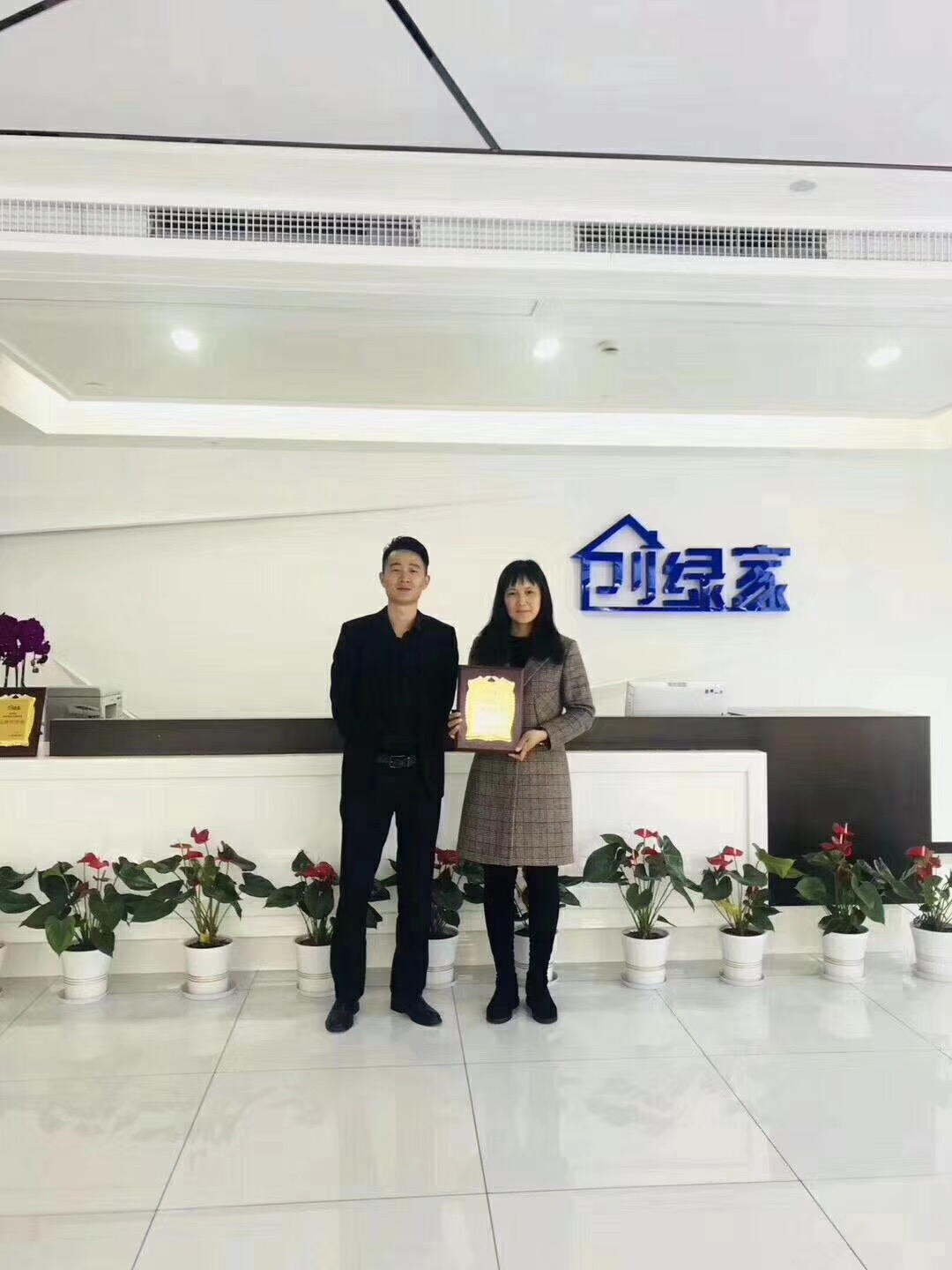 熱烈祝賀王總簽約創(chuàng)綠家連云港市區(qū)級代理！