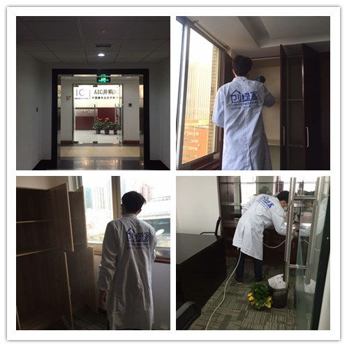 AIC并購(gòu)網(wǎng)室內(nèi)空氣治理 AIC并購(gòu)網(wǎng)室內(nèi)空氣治理