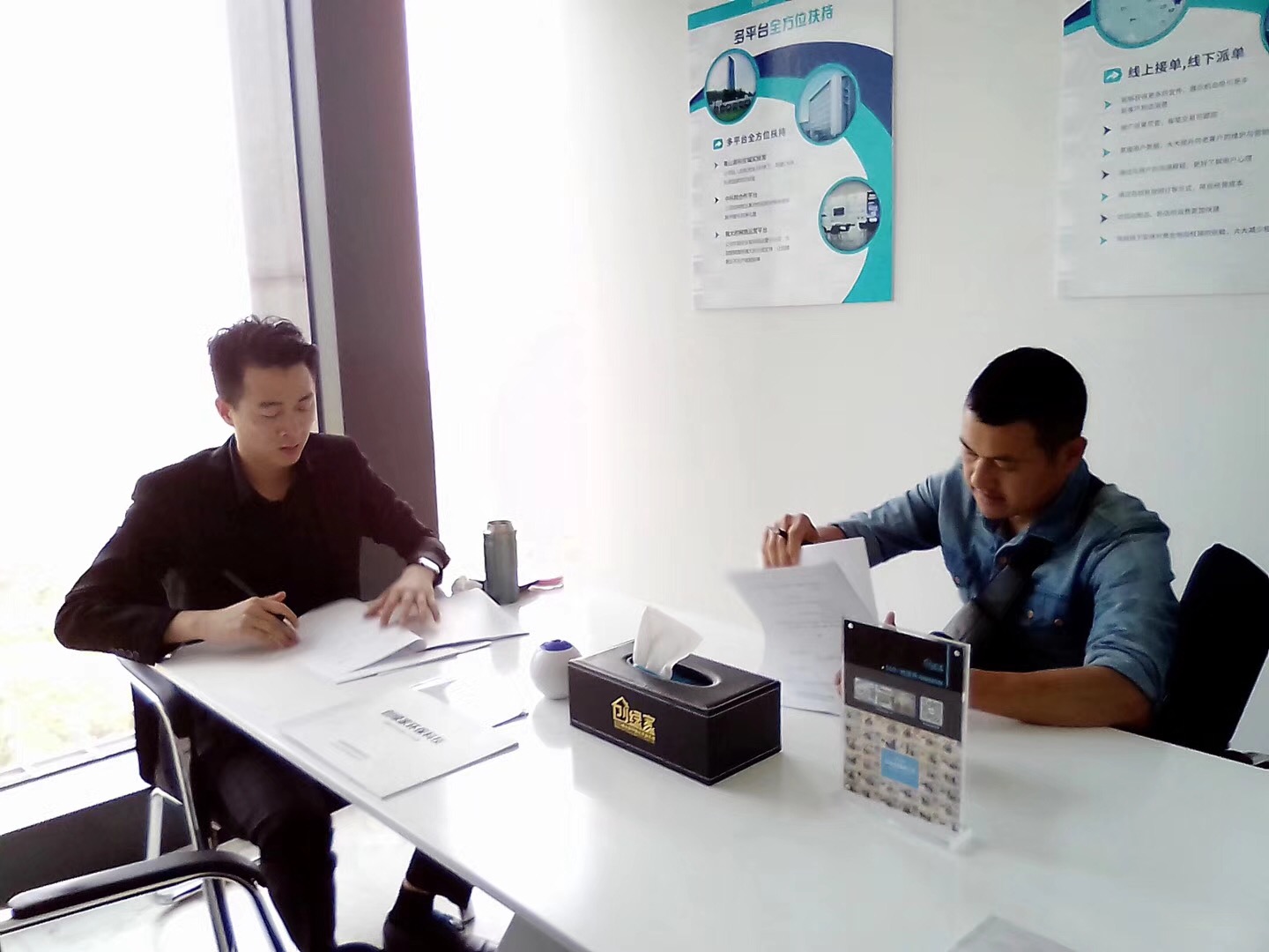 熱烈祝賀朱總簽約創(chuàng)綠家義烏市區(qū)級代理！