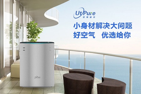 裝修完新房如何去除甲醛？