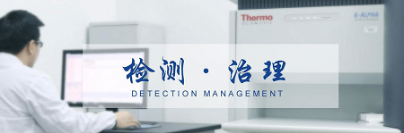 除甲醛怎么收費？貴嗎？