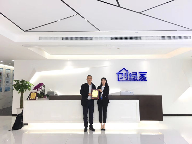 熱烈祝賀陳總簽約創(chuàng)綠家成都市區(qū)級代理！