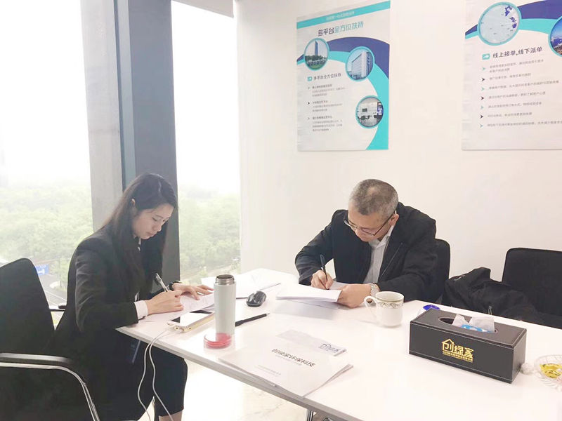 熱烈祝賀陳總簽約創(chuàng)綠家成都市區(qū)級代理！