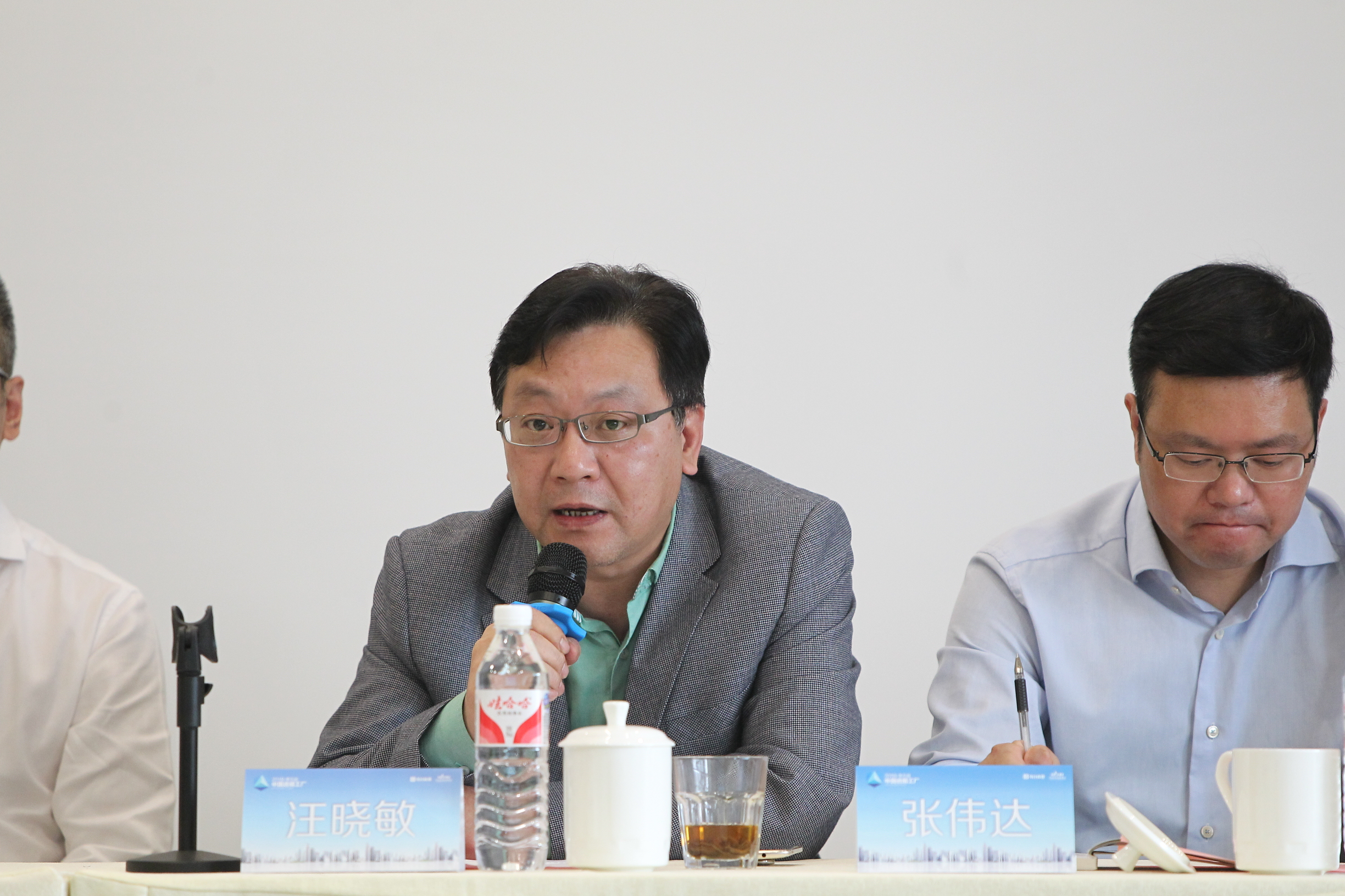 創(chuàng)綠家環(huán)保應邀參加2018中國透明工廠評選啟動儀式！