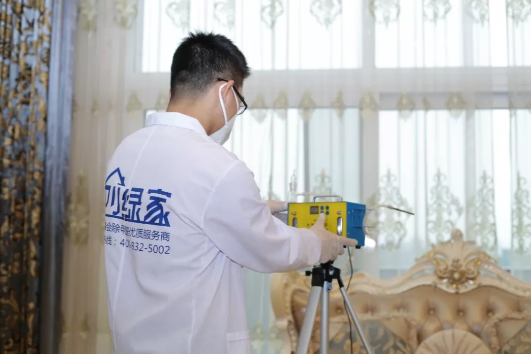 世界無醛日，甲醛檢測只需1元！