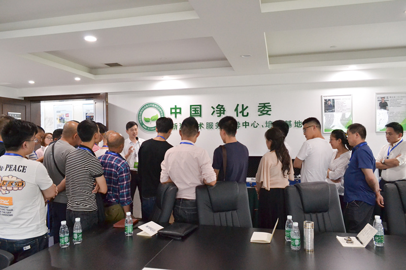 中國室內(nèi)裝飾協(xié)會室內(nèi)環(huán)境凈化治理專業(yè)委員會浙江中心第二期除醛技術交流峰會圓滿結束！