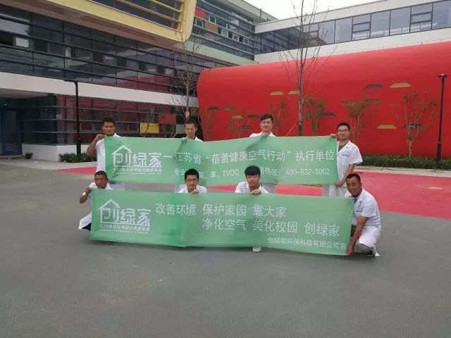 創(chuàng)綠家是如何打動眾多擁有致富夢想的創(chuàng)業(yè)者的？