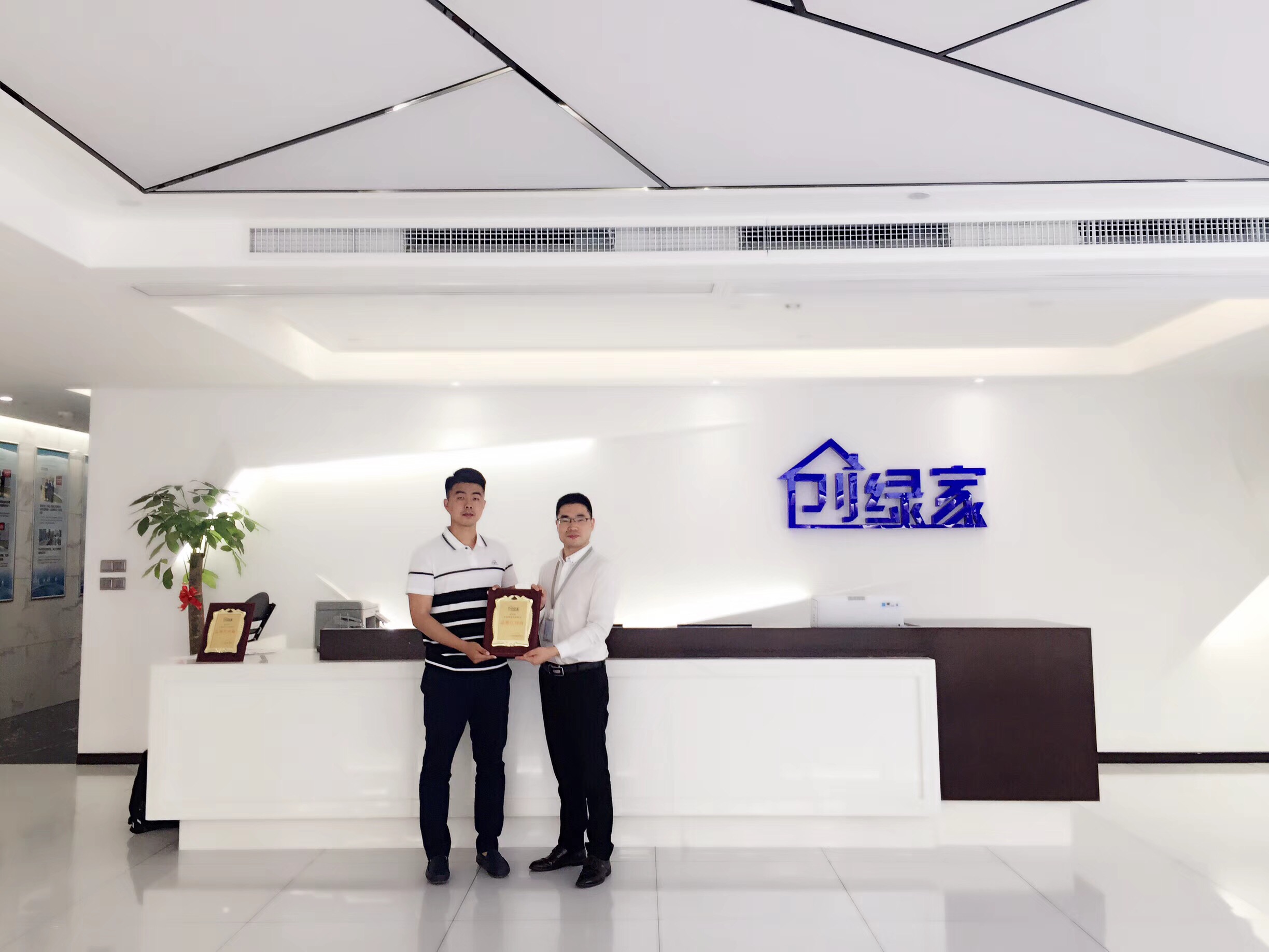 熱烈祝賀王總簽約創(chuàng)綠家煙臺(tái)市區(qū)級(jí)代理！