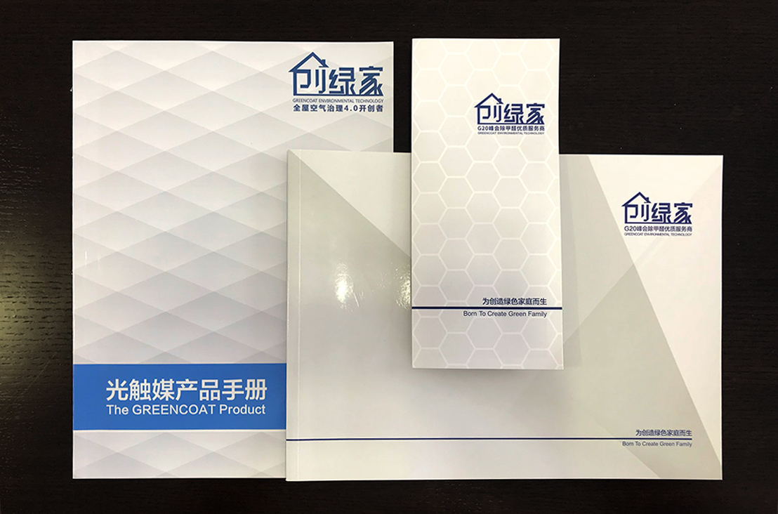 【黃牌警告】618加盟特惠活動(dòng)力度太大，小心臟受不鳥啦！