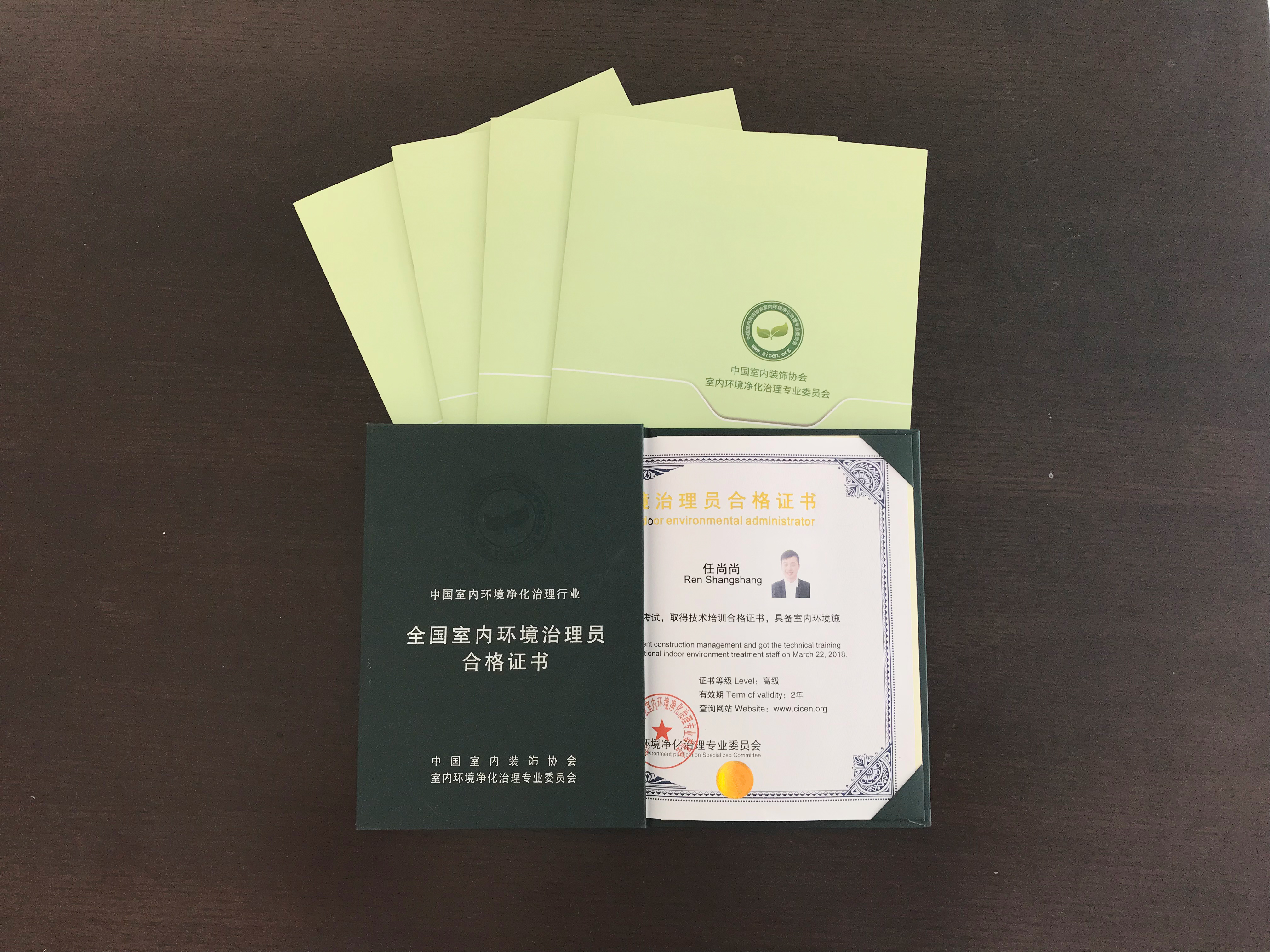 【黃牌警告】618加盟特惠活動(dòng)力度太大，小心臟受不鳥啦！