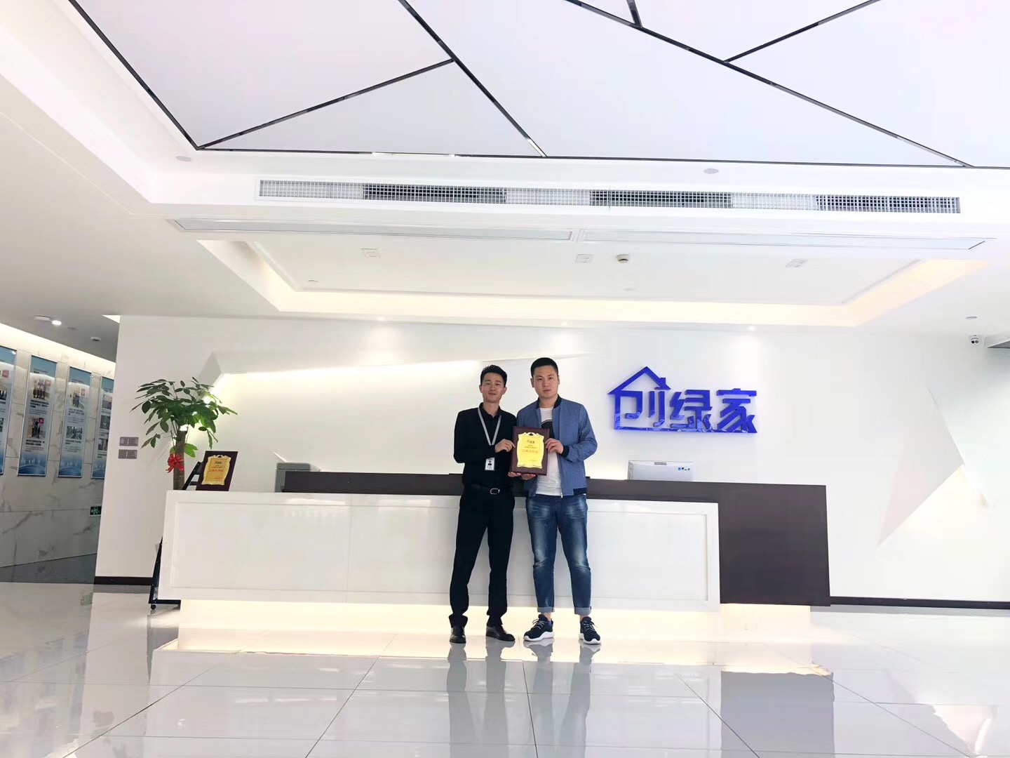 熱烈祝賀陳總簽約創(chuàng)綠家佳木斯市區(qū)級代理！