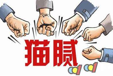 室內(nèi)甲醛檢測治理，你不得不需要了解的三點！