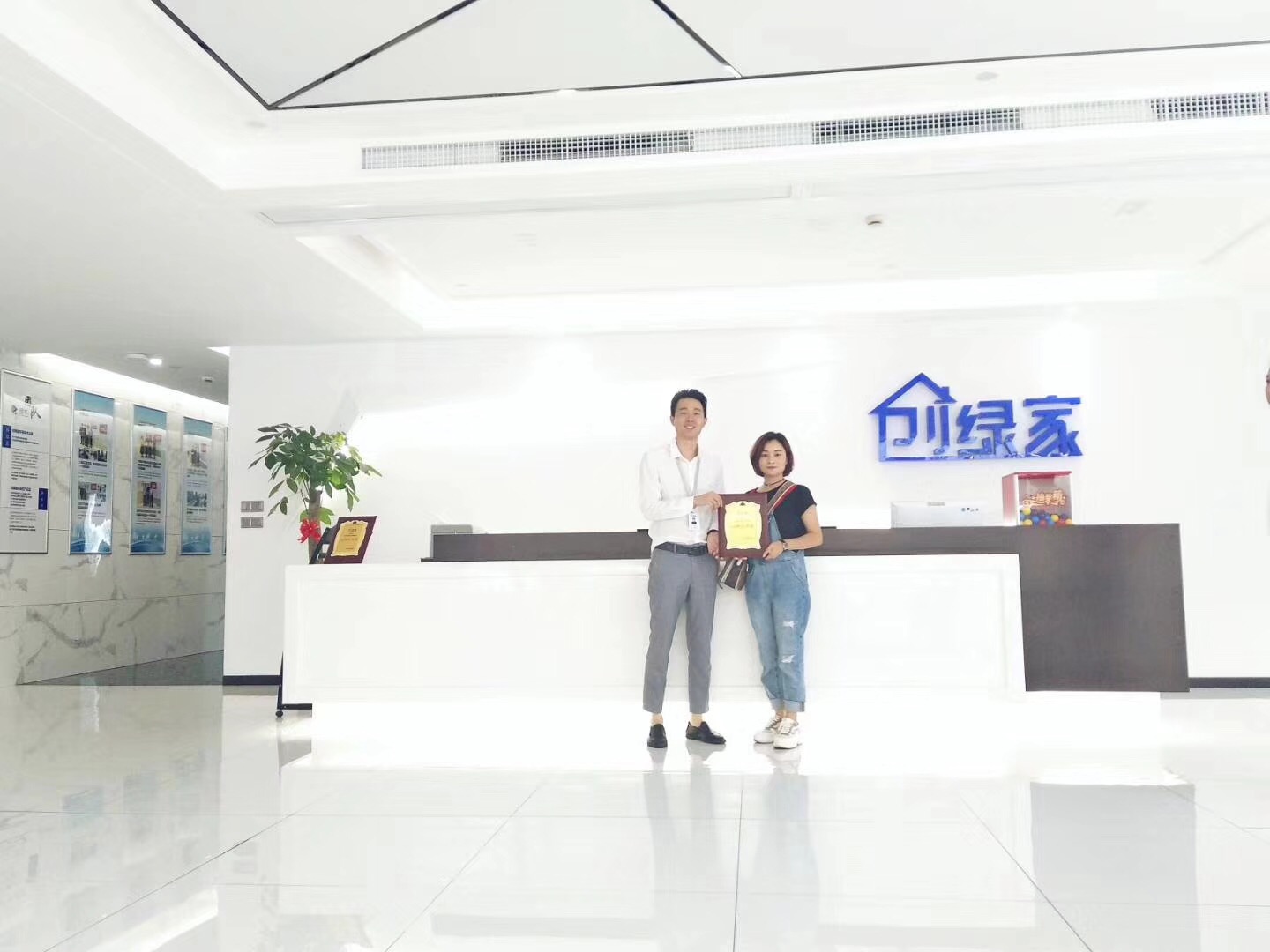 熱烈祝賀向總簽約創(chuàng)綠家懷化市區(qū)級代理！