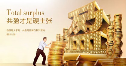 創(chuàng)綠家環(huán)保公司是做哪方面的？能加盟嗎？