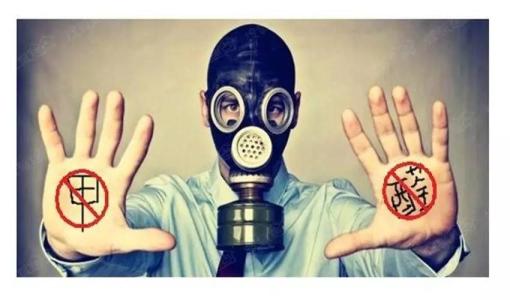 甲醛中毒的癥狀有哪些？除甲醛工作不能拖！