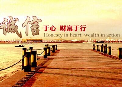 加盟除甲醛的經(jīng)營技巧有哪些？致富路上的成功小貼士