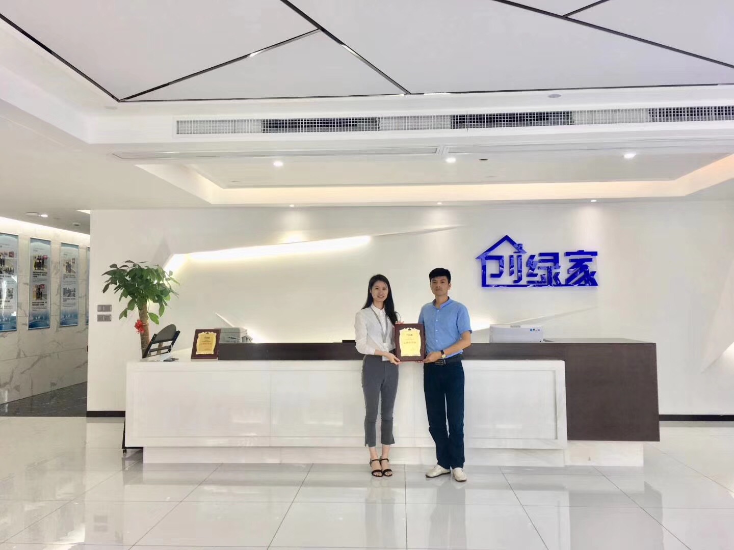 熱烈祝賀孫總簽約創(chuàng)綠家鎮(zhèn)江市區(qū)級代理！