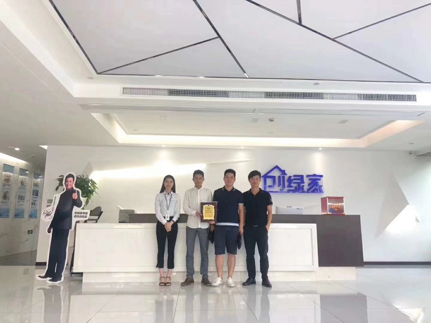 熱烈祝賀倪總、秦總、周總簽約創(chuàng)綠家寧波市區(qū)級代理！