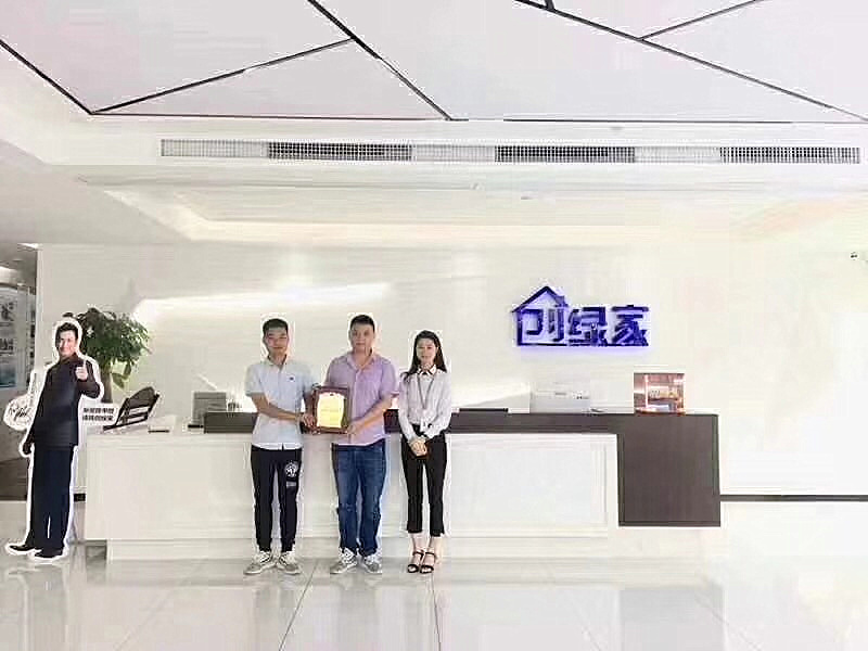 熱烈祝賀盛總、方總簽約創(chuàng)綠家臺(tái)州市區(qū)級(jí)代理！